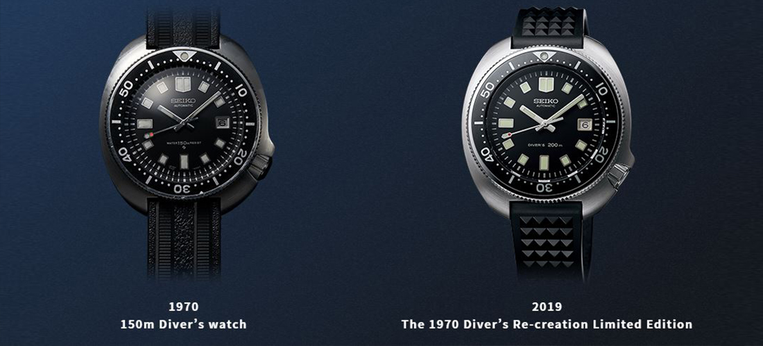 ©Seiko, Diver’s 150m