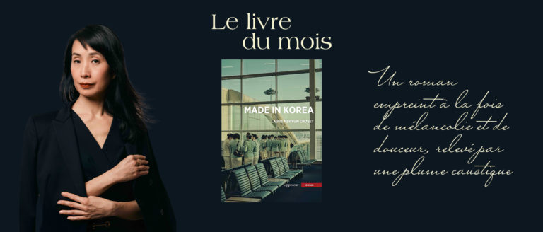 Made in Korea de Laure Mi Hyun Croset
