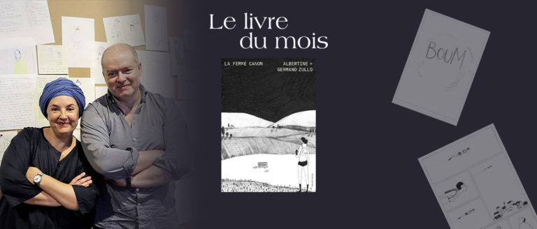 La femme canon par Albertine et Germano Zullo