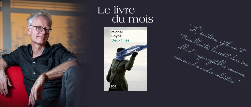 Deux Filles Michel Layaz