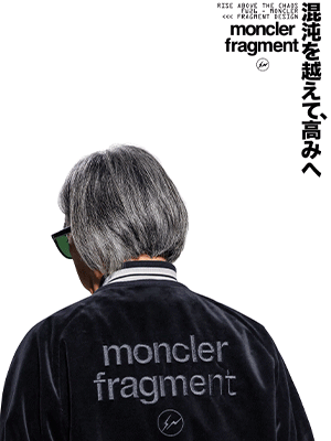 Moncler x Fragment